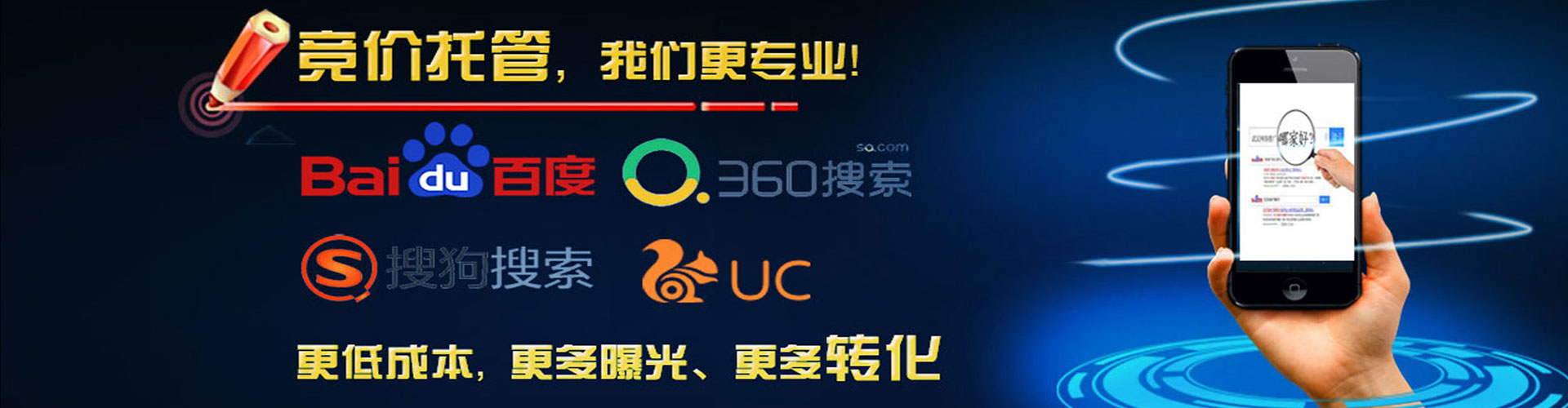 溪湖快手信息流