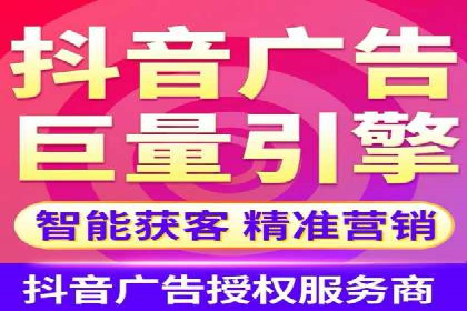 SEM广告投放的五大误区及如何避免？——以成功案例说明