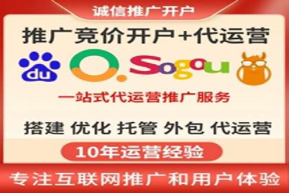 案例分析：信息流广告精准投放技巧